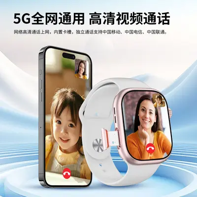 5G полноценные смарт-часы с Full Netcom и слотом для SIM-карты для учащихся старших классов средней школы, мальчиков и девочек, многофункциональное позиционирование, водонепроницаемые молодёжные часы