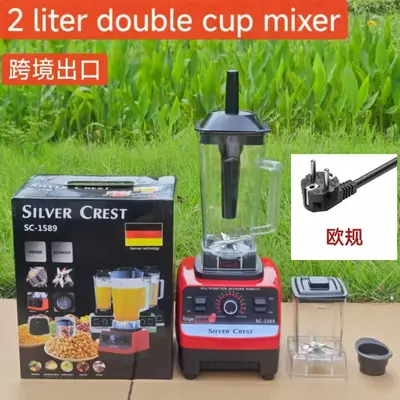Yüksek hızlı blender 220-240V, çok kapasiteli, ev ve ticari kullanım - 8