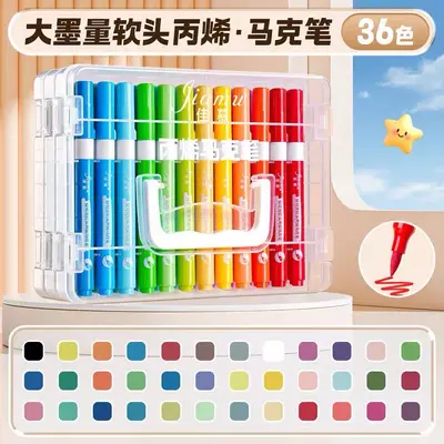 Yağlı pastel seti, 48 renk, sert pastel kalem, yıkanabilir - 13