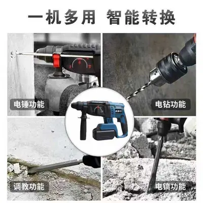 Makita bürstenloser Schlagbohrer Lithium-Akku 3-in-1 - 3