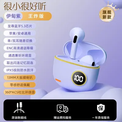Bluetooth Kulaklık Huawei Vivo Honor Oppo Xiaomi Uyumlu Spor - 10
