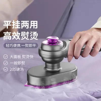 Portable handheld garment steamer, mini size - 2
