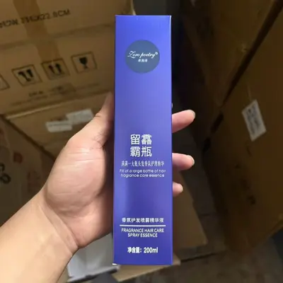 Liu Xiang Ba Ping Уходовая эссенция для волос с питательным эффектом, разглаживающая несмываемая спрей-эссенция для волос, эфирное масло против пушистости - 5