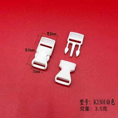 POM Plastic Snap Buckle, Single-Pull Strap Buckle, Bag Adjustment Buckle - 12