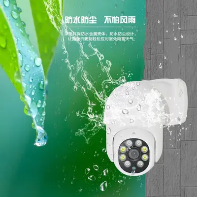Factory 4-Channel POE Surveillance Camera Kit 5MP Smart Full-Color Night Vision HD Outdoor 360-Degree PTZ Dome Camera Security System