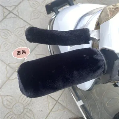 Winter Plush Handlebar Grip Covers, Anti-Slip, for E-Bikes and Motorcycles - 10