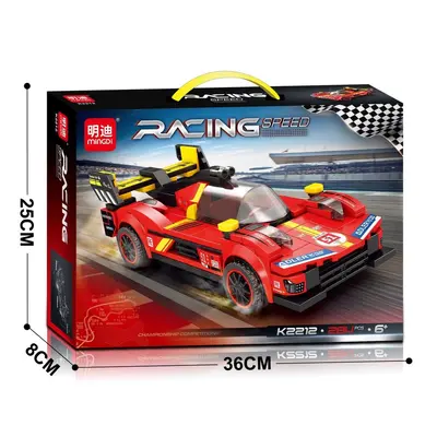 Mingdi Building Block Toy Sports Car Set for Boys - 4