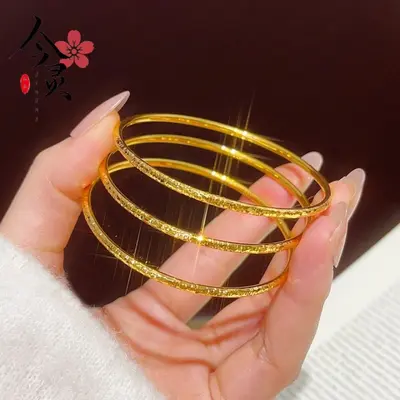 Vietnamese sand gold crushed ice bracelet, solid, high color retention - 2