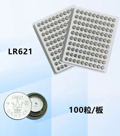 Crown CR2032 3V Button Cell Battery, Industrial Pack - 10