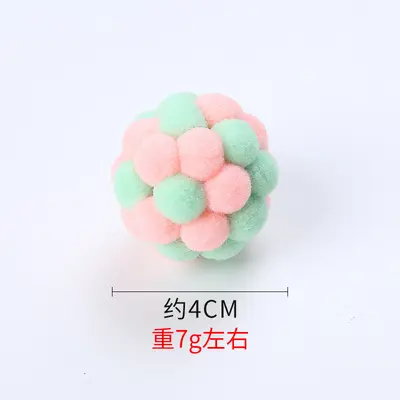 Colorful Squeaky Bell Cat Ball, Wear-Resistant - 13