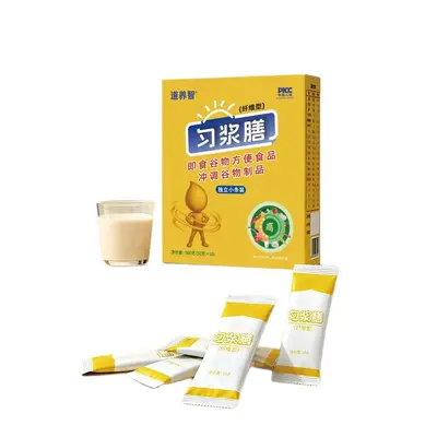 Kreatin-Pulver und Tabletten, Sporternährung, Proteinpulver - 11