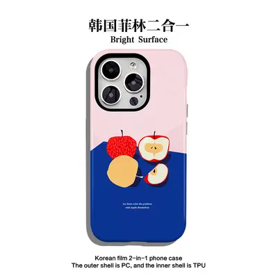 Pixel Apple Huawei Xiaomi 2-in-1 Handyhülle, Mehrfach-Kompatibilität