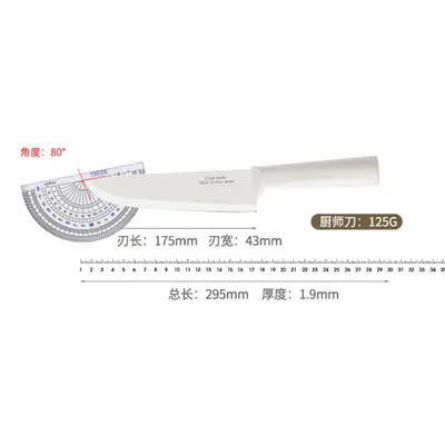Kitchen knife set combination with slicing knife - 13