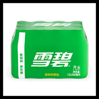 Coca-Cola Sugar-Free Cola, 300 ml x 6 Bottles, Case