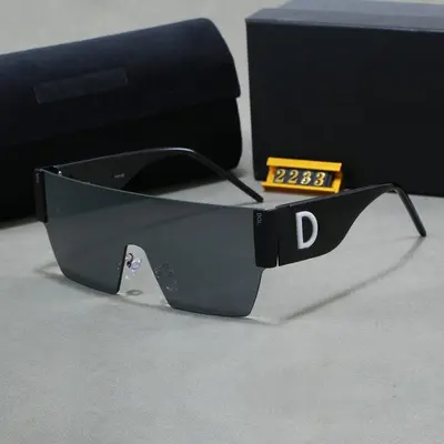 DG Monoscheiben-Sonnenbrille mit UV-Schutz, unisex