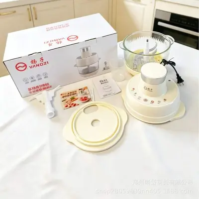 扬子J-05和面机多功能面食机 家用碎菜绞肉辅食料理机 活动礼品