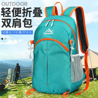 Large-Capacity Multifunctional Travel Backpack for Outdoor Use - 1