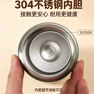 500ml Isolierbecher Auto Edelstahl