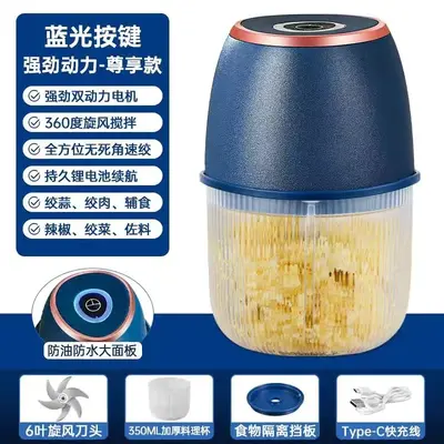 Electric garlic press, household automatic garlic crusher, garlic grinder, meat grinder, garlic mincer. - 10