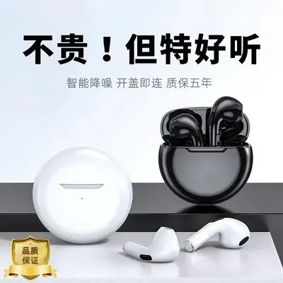 Huaqiangbei kulak içi TWS Bluetooth kulaklık spor kablosuz ikinci, üçüncü, dördüncü ve beşinci nesil gerçek kablosuz kulaklık kaynak fabrikası