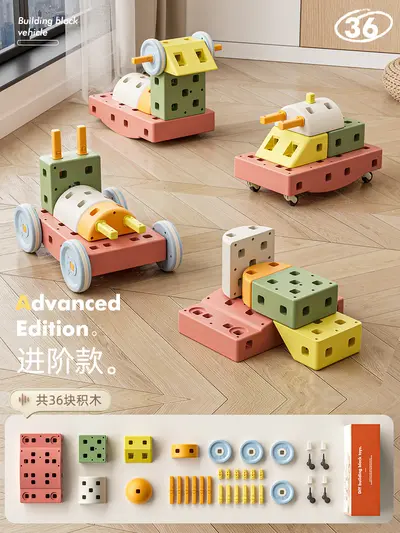 Großbausteine Spielzeugauto, 1-3 Jahre - 7