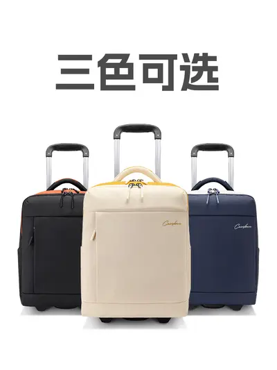Stok Tekerlekli Sırt Çantası Ucuz Havayolu Bahar Sonbahar Havayolu Seyahat Çantası Kabin Bagajı 40×30×20cm Laptop Çantası
