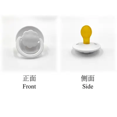 Hollow Baby Pacifier, Natural Latex Nipple with PP Shield, Anti-Colic - 9