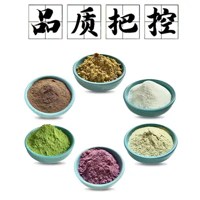 Soya protein tozu, bitkisel protein tozu, gıda sınıfı hammaddeler, hazır besin arttırıcı, soya protein izolatı