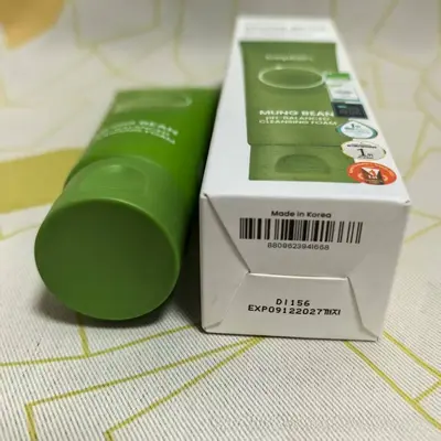 Beplain yeşil fasulye yüz temizleyici, zayıf asidik, 80ml