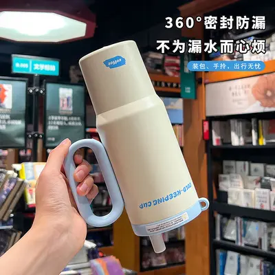 Large Capacity 304 Insulated Water Cup for Students - 5
