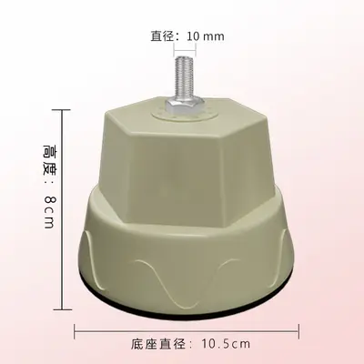 Elefantenfuß-Ständer für Waschmaschinen, vibrationsdämpfendes Pad, erhöhte Halterung, universell für alle Waschmaschinenmarken.