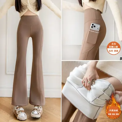 Yüksek Bel Çan Paça Pantolon, Elastik, Dikişsiz Yoga Pantolonu - 11