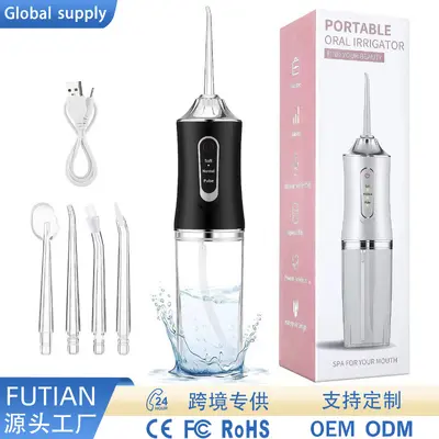 跨境冲牙器口腔冲洗器牙齿洗牙机便携式智能洗牙器去牙结石洁牙器
