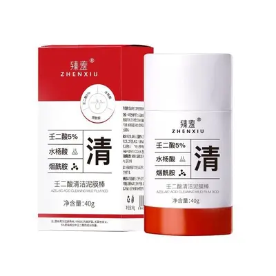 Zhenxiu Bamboo Charcoal Blackhead Nose Strips, Pore Tightening - 9