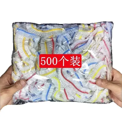 Food Grade PE Elastic Refrigerator Bowl Cover