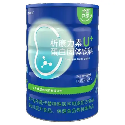 析康力素U+无糖蛋白粉分离乳清蛋白质粉糖透友适用蛋白粉营养剂