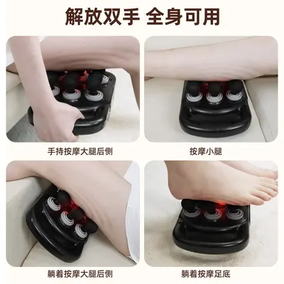 12-Head Powerful Vibration Massage Gun, Multi-Speed Fascia Gun - 5