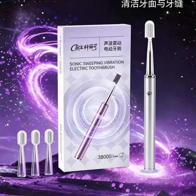 38000震动高颜值经济实用电动牙刷敦奴声波 - 1