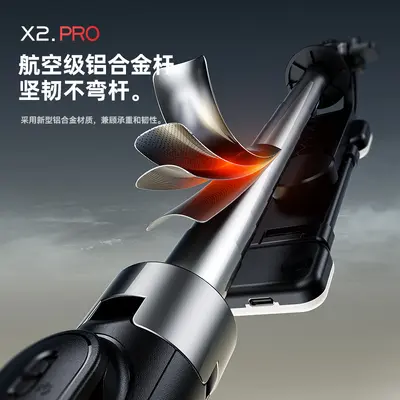Yeni X2 Tuotuo Selfie Çubuğu Telefon Kendi Kendini Stabilizatörlü Uzatılabilir Tripod Seyahat Taşınabilir 1.3M Fotoğraf Standı - 4