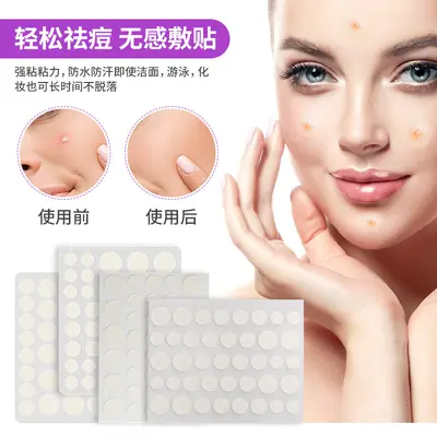 36 Hydrocolloid Acne Patches with Essential Oil - 4
