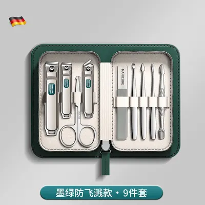 Nail clippers set professional foot care - 9