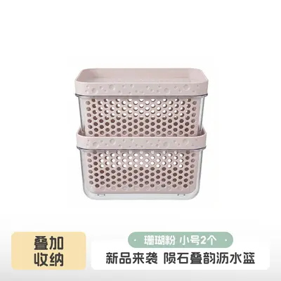 家用加厚厨房沥水篮洗菜盆沥干篮套装洗碗池水槽双层沥水篮食品级 - 11