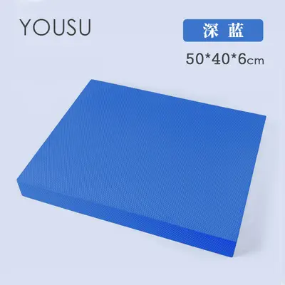 Thickened TPE Balance Pad Fitness Ab Wheel Kneeling Mat Flat Exercise Training Yoga High-Resilience Foam Pad - 7