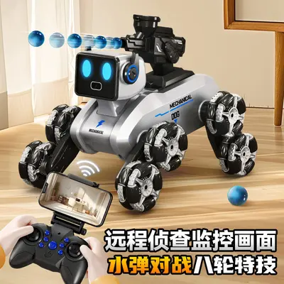 Smart Gesture-Controlled Robot Dog Toy, Remote Control, 8-Wheel Drift - 3