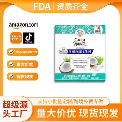 跨境TK爆款Tooth WhiteningStrip椰子油美白牙贴薄荷味洁白条14条