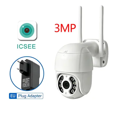 跨境家用无线wifi网络摄像头ptz360度旋转球机监控器icsee - 8