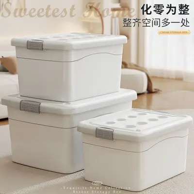 塑料收纳箱家用衣服玩具书本整理箱储物箱收纳盒储物盒 - 2