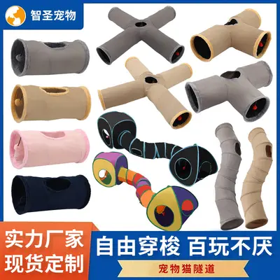 Foldable Cat Tunnel with Crinkle Paper and Hole, Interactive Puzzle Toy