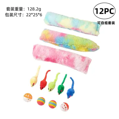 Cat Toy Combo Set with Cat Teaser Wand and Mouse Toys - 9