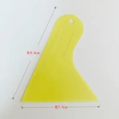Car Window Film Scraper, Yellow, Safety Scraper for Glass and Phone Film - 11